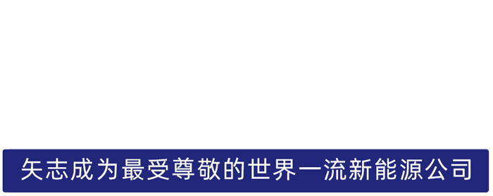 幣游國(guó)際股份