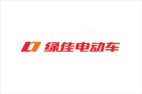 幣游國(guó)際電池合作伙伴 綠佳電動(dòng)車